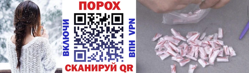 цена   Козловка  Амфетамин 98% 