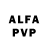 A-PVP крисы CK Frank Moreau