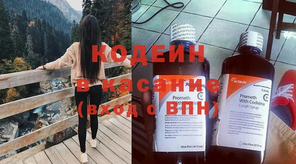 мет Богородск