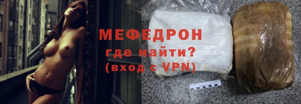 твердый Струнино