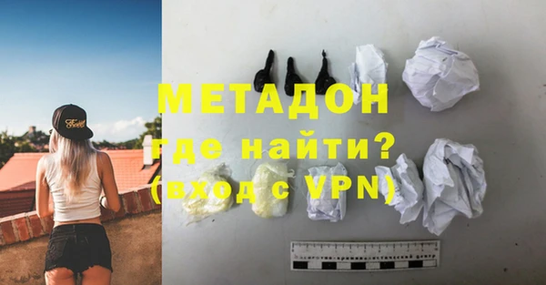 трава Богданович