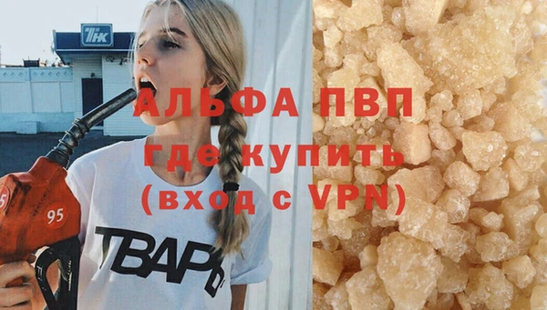 трава Богданович
