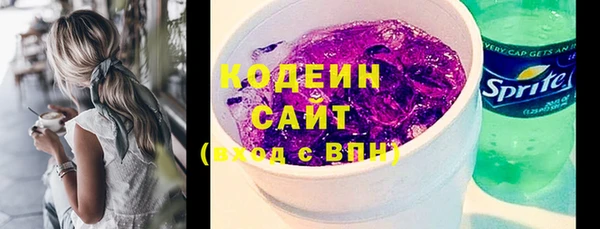 мет Богородск