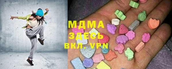 трава Богданович