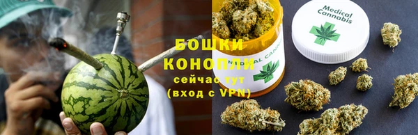 мдма Строитель