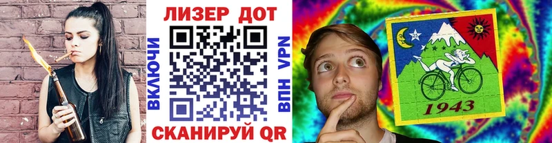 MEGA как зайти  Козловка  Марки 25I-NBOMe 1,5мг  дарнет шоп 